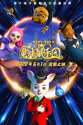 色噜噜在线观看视频