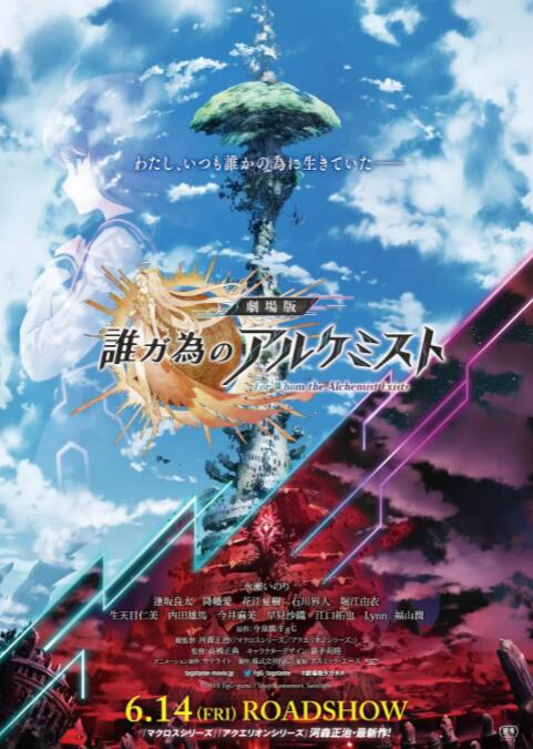 xx色综合